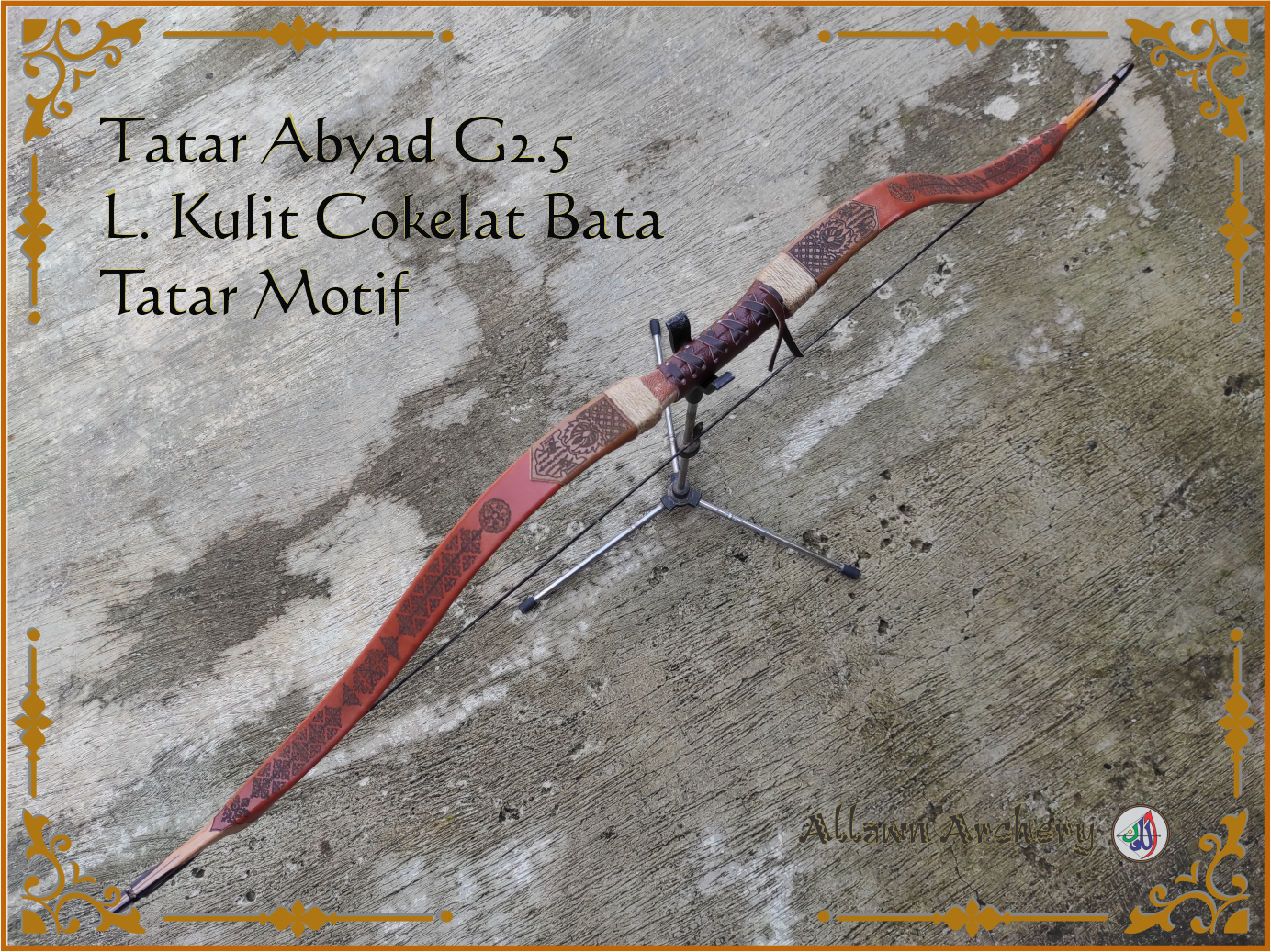 Abyad Lapis Kulit Cokelat Bata